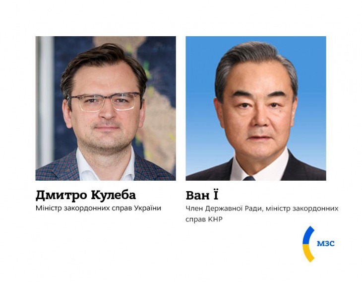 міністерство закордонних справ україни - дмитро кулеба та ван ї обговорили ключові пріоритети розвитку стратегічного партнерства україни та кнр на 2021 рік міністерство закордонних справ україни - дмитро кулеба та ван ї обговорили ключові пріоритети розвитку стратегічного партнерства україни та кнр на 2021 рік