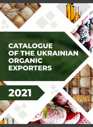 посольство україни в республіці корея - каталог українських компаній-експортерів органічної продукції