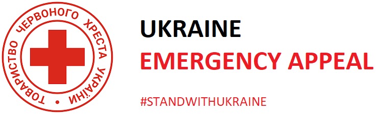 посольство україни в китайській народній республіці та в монголії (за сумісництвом) - щодо надання допомоги україні посольство україни в китайській народній республіці та в монголії (за сумісництвом) - щодо надання допомоги україні